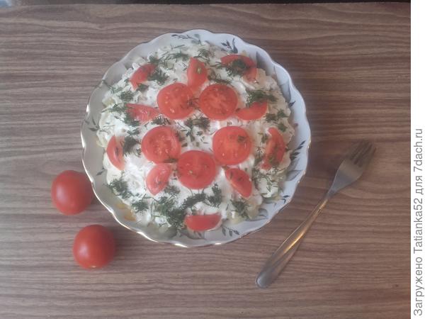 С ветчиной и ананасами.