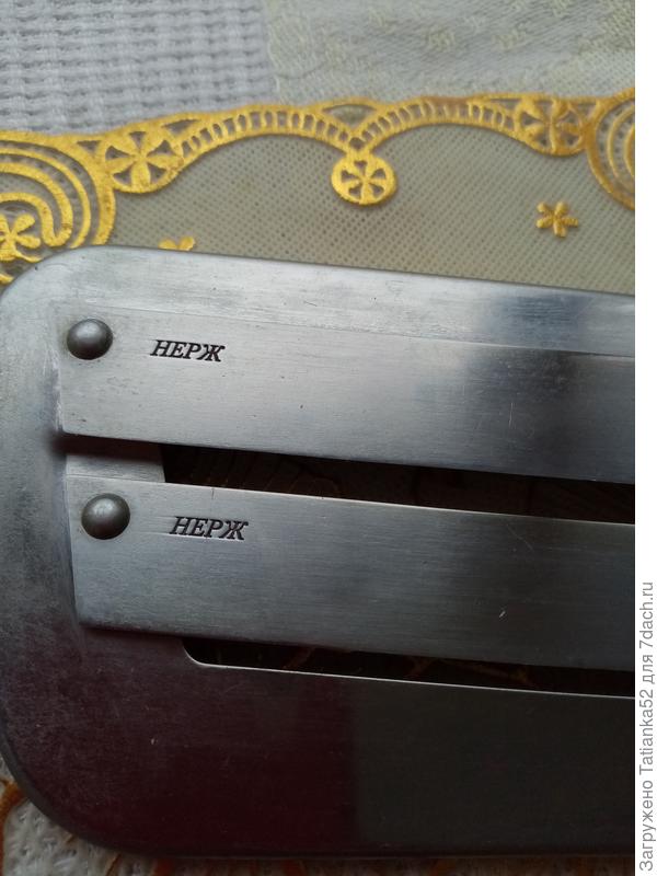 Вот, чтобы такая надпись была.