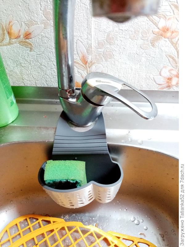 Спасибо, Светочка, за подсказку!