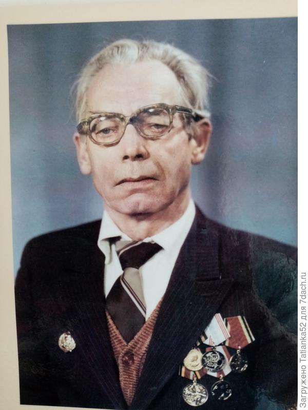 Ему в этом году исполнилось бы 100 лет, но уже 22 нет с нами...