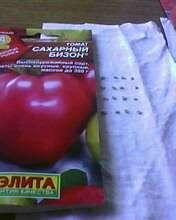 16 шт семян томата Сахарный бизон