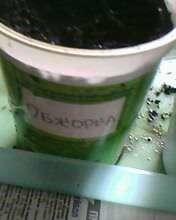 Маркировка по сортам