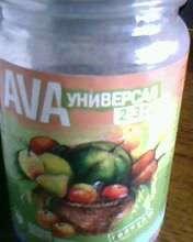 Удобрение