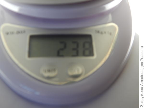 238 г