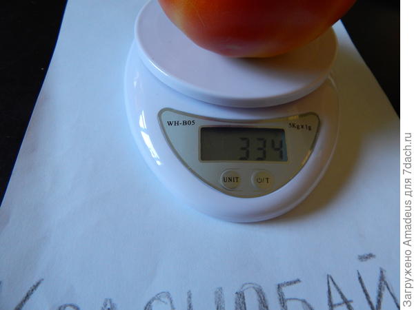 334 грамма