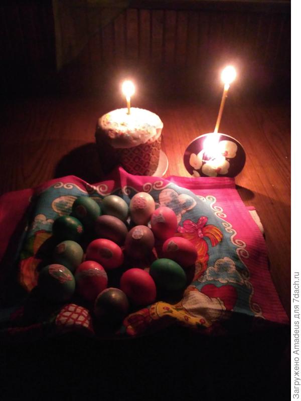 Всем светлого праздничного настроения, здоровья и успехов!