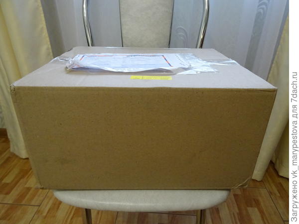 Приз от &laquo;Кудесницы&raquo; прибыл