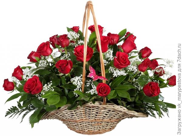 Поздравляю!