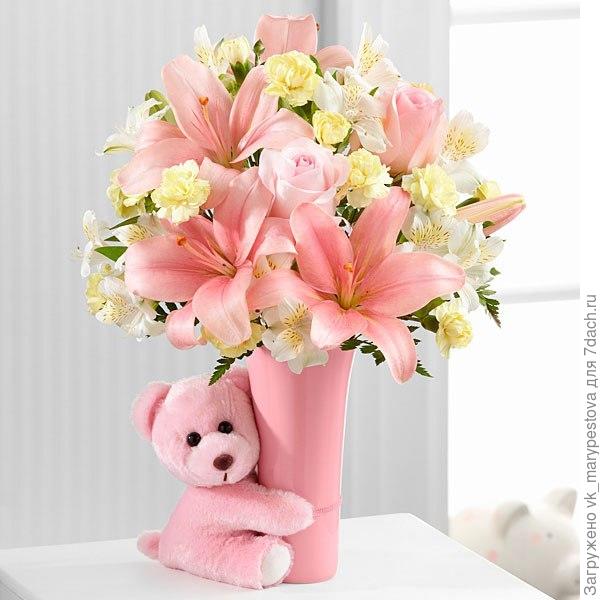 С Днем рождения!