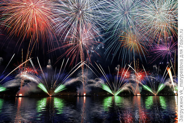 Поздравляю с победой в конкурсе