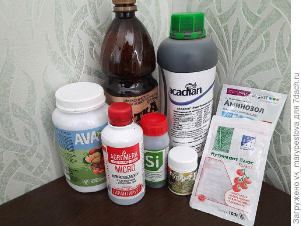 Часть препаратов, что-то закончилось и нет упаковки