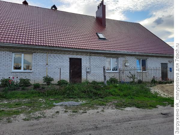 Наш дом на 2 семьи