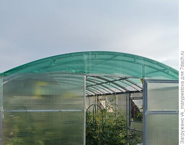 Мини-занавеска