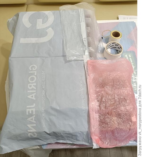 Впервые использовала таблички, не очень комфортно накрывать...