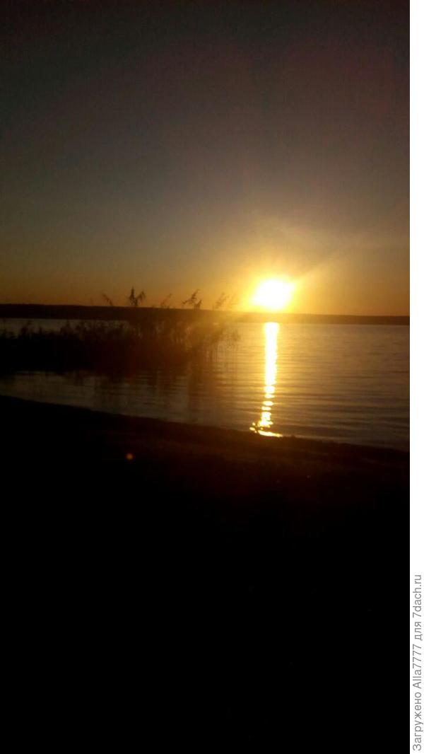 закат