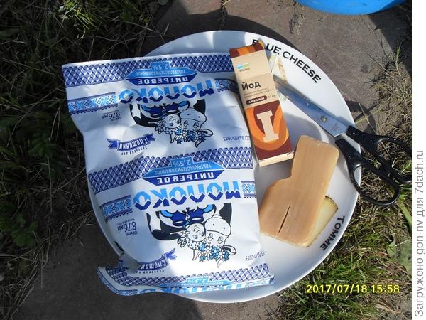 народные методы лечения