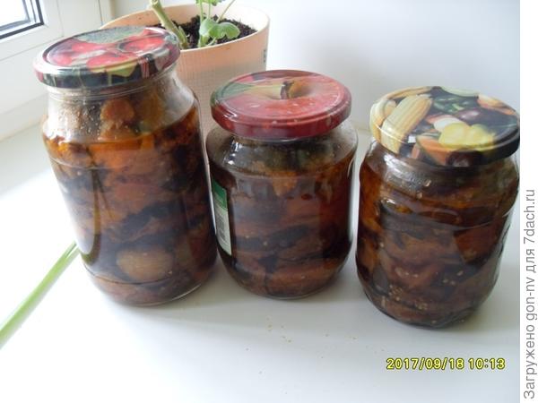 заготовки