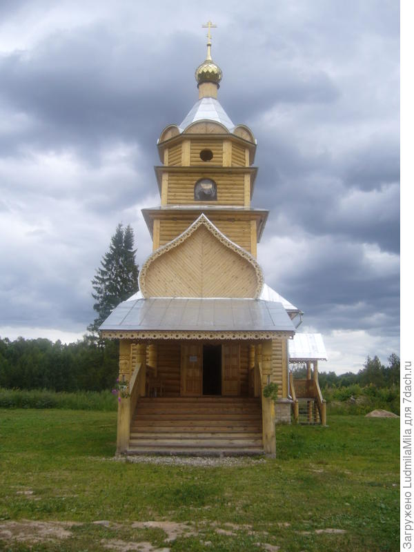 бб