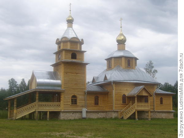 юю