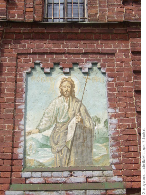 Наружная роспись.