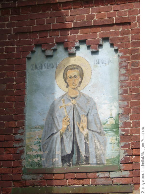Роспись.