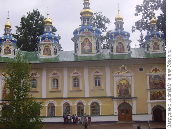 Монастырь.