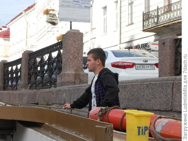Прибыли.