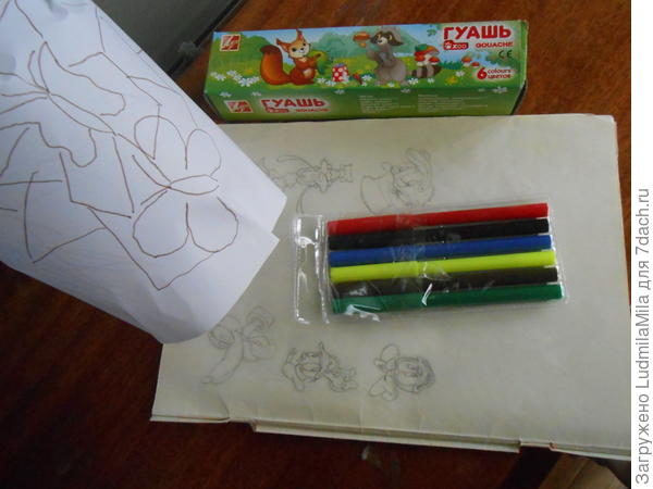 ттттт