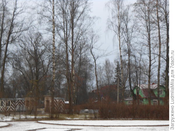 Павловск.