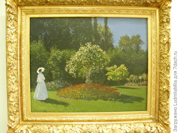 Вы гуляете в саду.Мое видение.