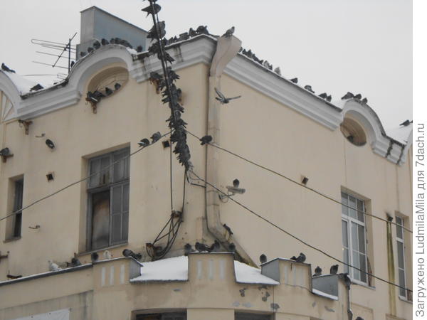 Возле жд станции.