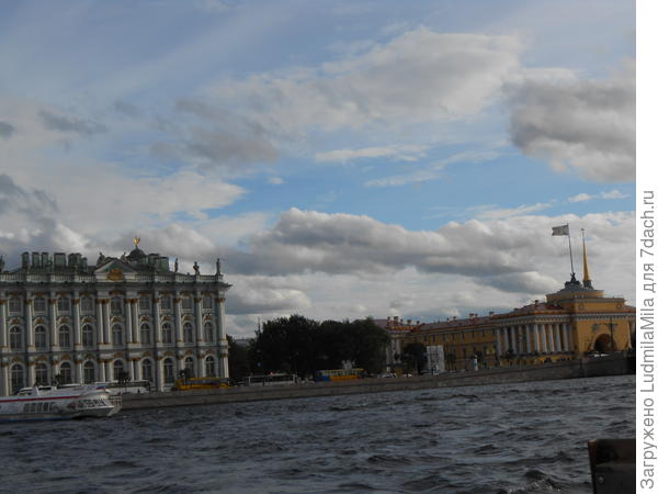 Август.
