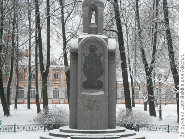 Памятник 2000-летию крещения.