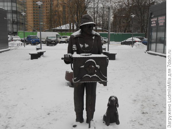 Помогает зарабатывать денежку.