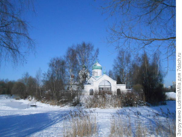 Мороз и солнце...