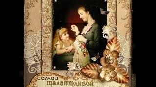 Всем мастерицам!!!!!