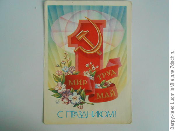 ббб