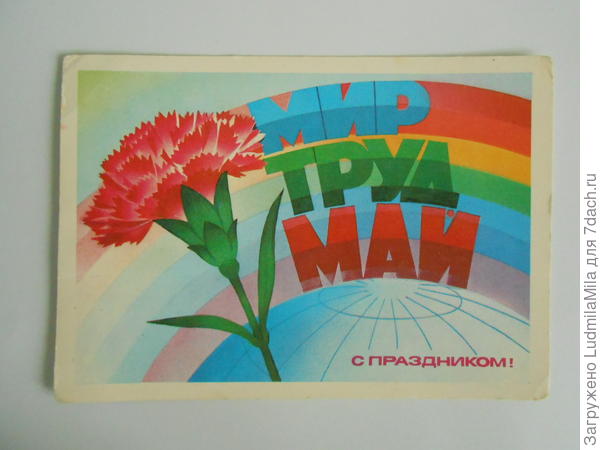 ююю