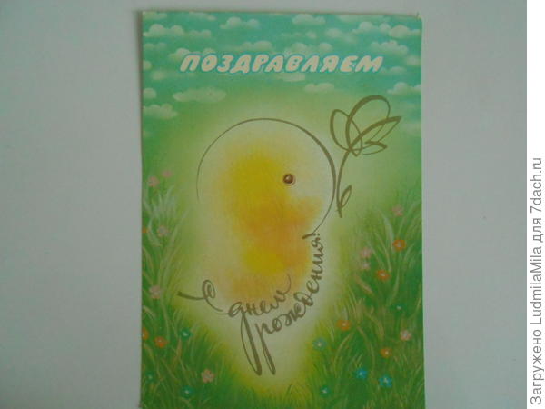 бббб