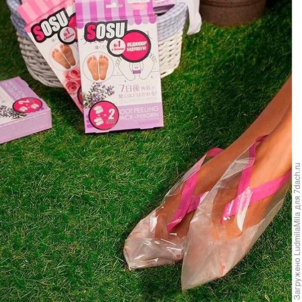 Фото из интернета.Очень удобно.