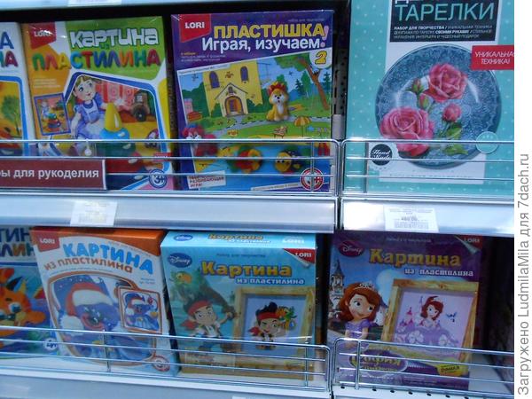 жжжж