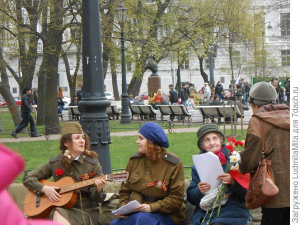 С праздником!