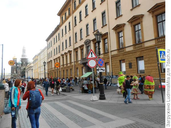 Путь к зоне по каналу Грибоедова.