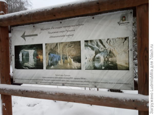 Указатели не видно