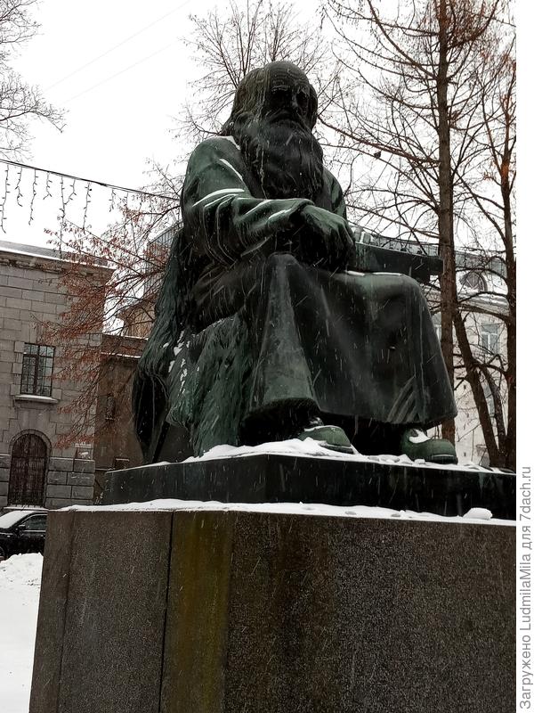 Рунопевец
