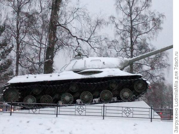 Танк
