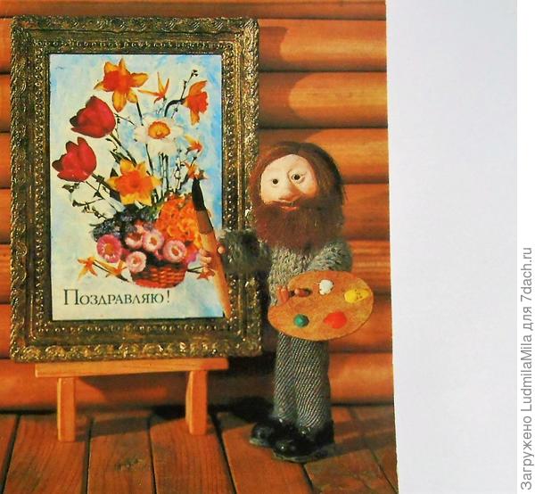 С Днем рождения!!!!Процветания,новых успехов и достижений!!!