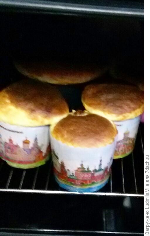 Сначала по одному рецепту.