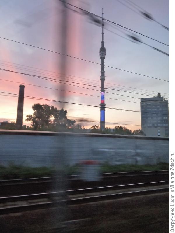 Видно далеко
