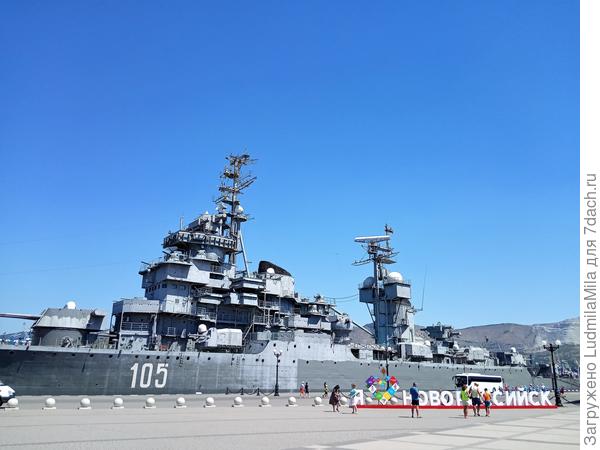 Крейсер адмирал Кутузов.Морской вокзал